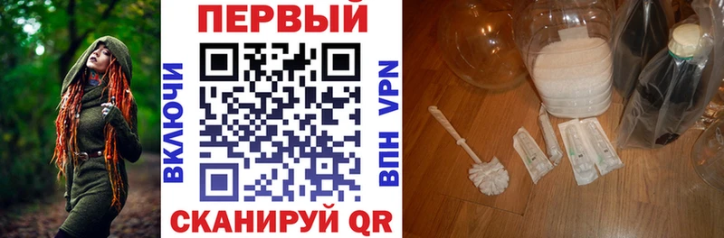 Амфетамин Premium  Инсар 