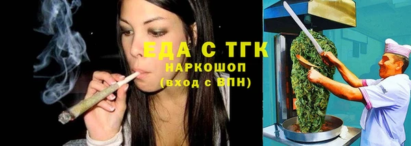 сатива Алексин