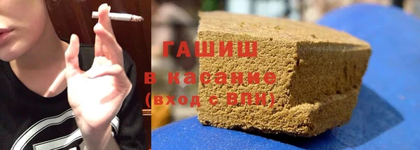 сатива Алексин