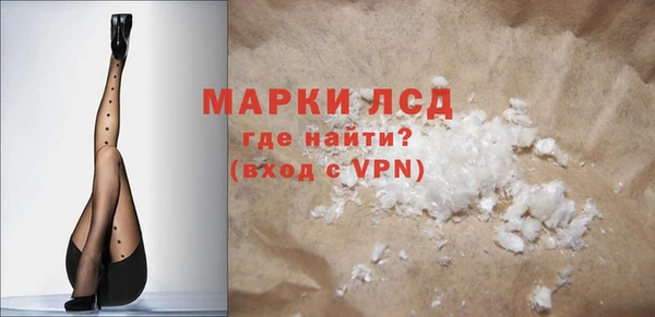 mdpv Абаза