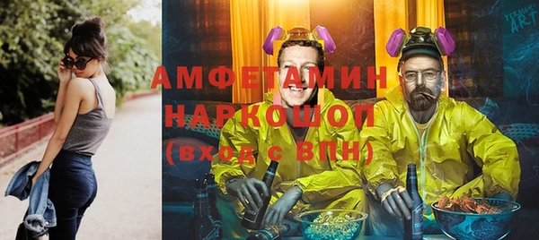 сатива Алексин